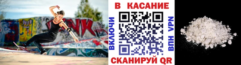 Как найти наркотики Семилуки hydra   МЕФ  Гашиш  Амфетамин 