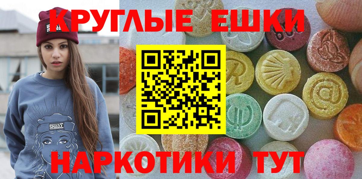 ЭКСТАЗИ louis Vuitton Семилуки