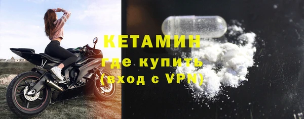 наркотики Балабаново