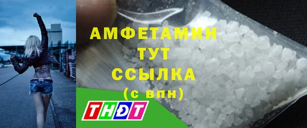 наркотики Балабаново