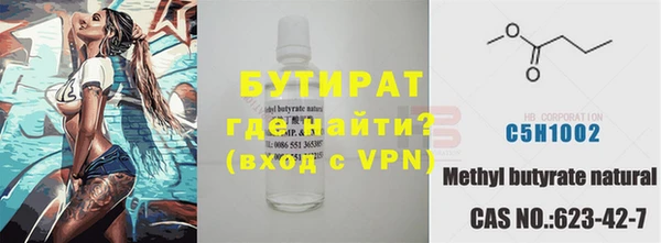 МДПВ Баксан
