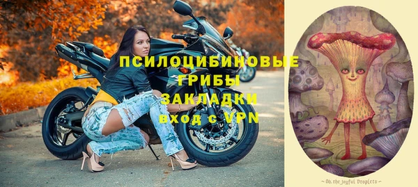 наркотики Балабаново