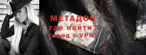 МДПВ Баксан