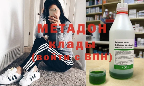 наркотики Балабаново