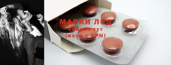 МДПВ Баксан