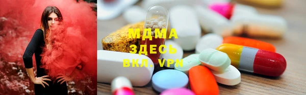 МДПВ Баксан