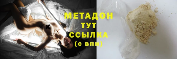 МДПВ Баксан