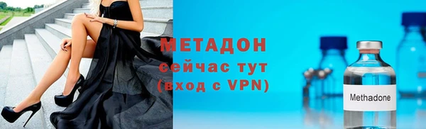 наркотики Балабаново