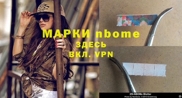 МДПВ Баксан
