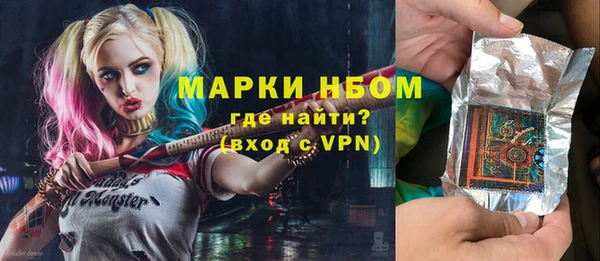 МДПВ Баксан
