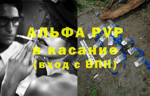 наркотики Балабаново