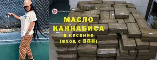 наркотики Балабаново