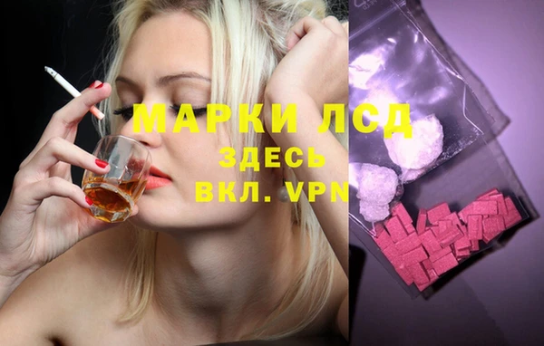 наркотики Балабаново