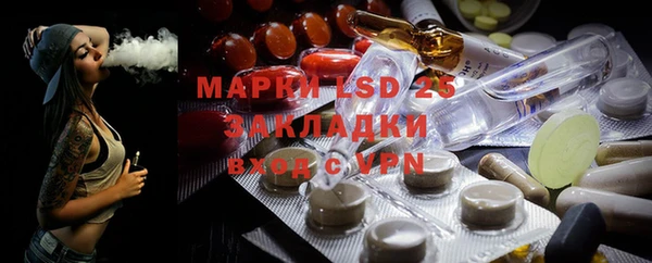 МДПВ Баксан