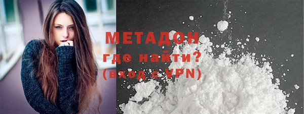 МДПВ Баксан