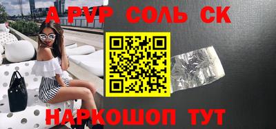 ГАЛЛЮЦИНОГЕННЫЕ ГРИБЫ Тула