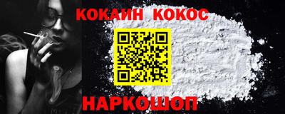 ГАЛЛЮЦИНОГЕННЫЕ ГРИБЫ Тула