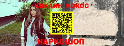 кокс Туймазы