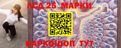 Альфа ПВП Тара