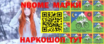меф VHQ Тулун
