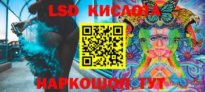 меф VHQ Тулун
