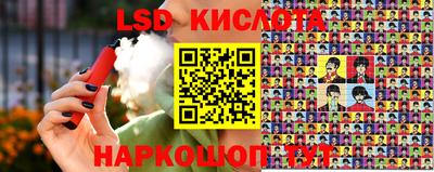 кокс Туймазы