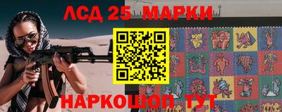 меф VHQ Тверь