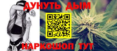 Альфа ПВП Тара