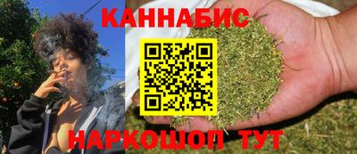 меф VHQ Тулун
