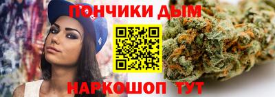 Альфа ПВП Тара