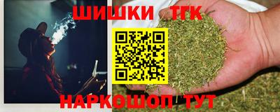 Альфа ПВП Тара