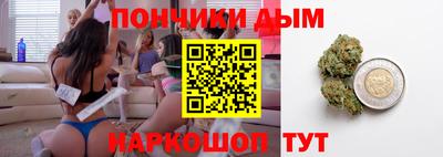 меф VHQ Тверь
