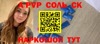 кокс Туймазы
