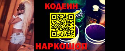 Альфа ПВП Тара