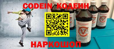 меф VHQ Тверь