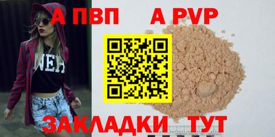 ГАЛЛЮЦИНОГЕННЫЕ ГРИБЫ Тула