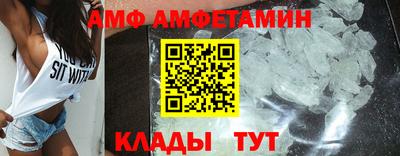 2c-b Татарск
