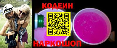 меф VHQ Тверь