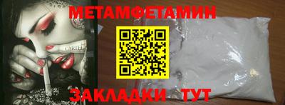 кокс Туймазы
