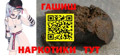 Альфа ПВП Тара