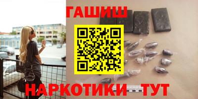 меф VHQ Тверь