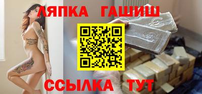 меф VHQ Тверь