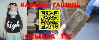 Альфа ПВП Тара
