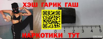 меф VHQ Тверь