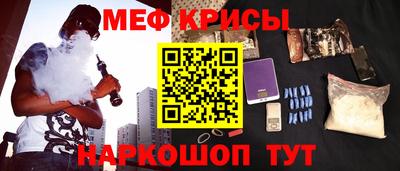2c-b Татарск