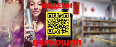 меф VHQ Тверь