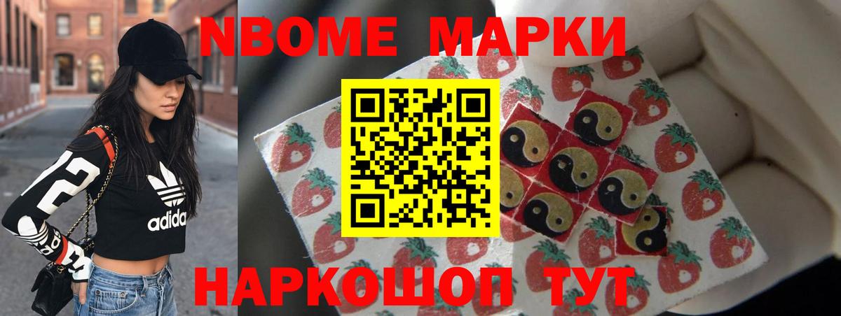 mega зеркало  LSD-25 экстази кислота  Семилуки  Вход с VPN  LSD-25 экстази ecstasy 