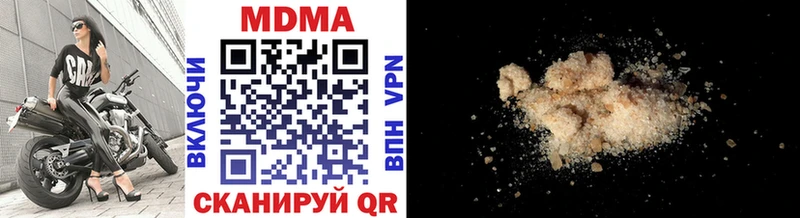 даркнет сайт  Семилуки  MDMA Molly 