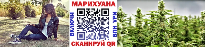 МАРИХУАНА MAZAR купить Семилуки